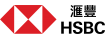 HSBC_MASTERBRAND_TC_ENG_MYingHei_RGB_ARTWORK